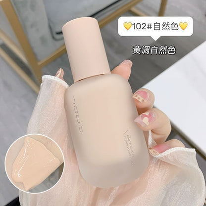 Glow all day long 🪞 GAUZE BEAUTY LIQUID FOUNDATION