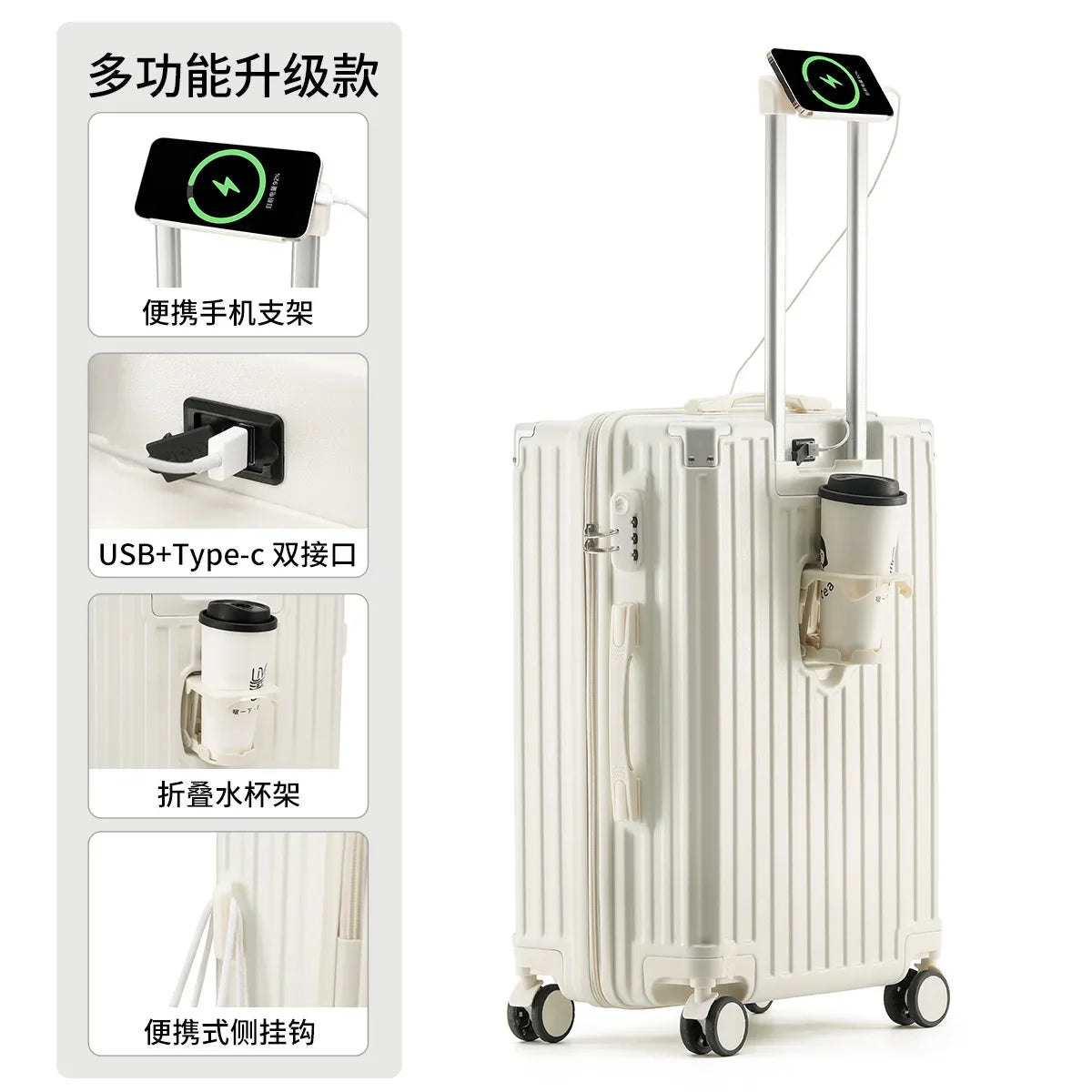 Unisex ABS Spinner Luggage Case 24 Inch Strong Durable 28 Trolley Suitcase 20 Boarding Code with USB Interface Waterproof